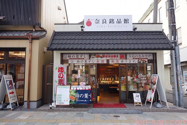 DSC00176_副本