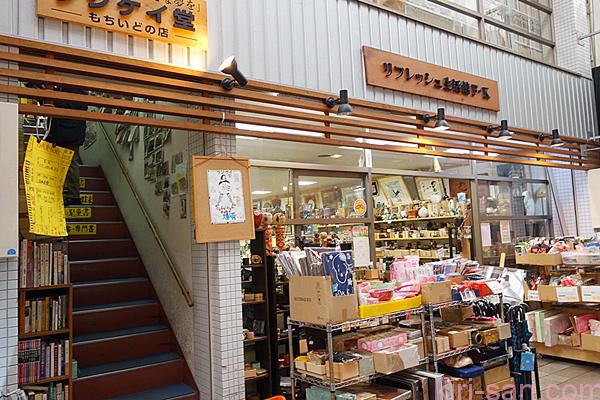DSC00225_副本