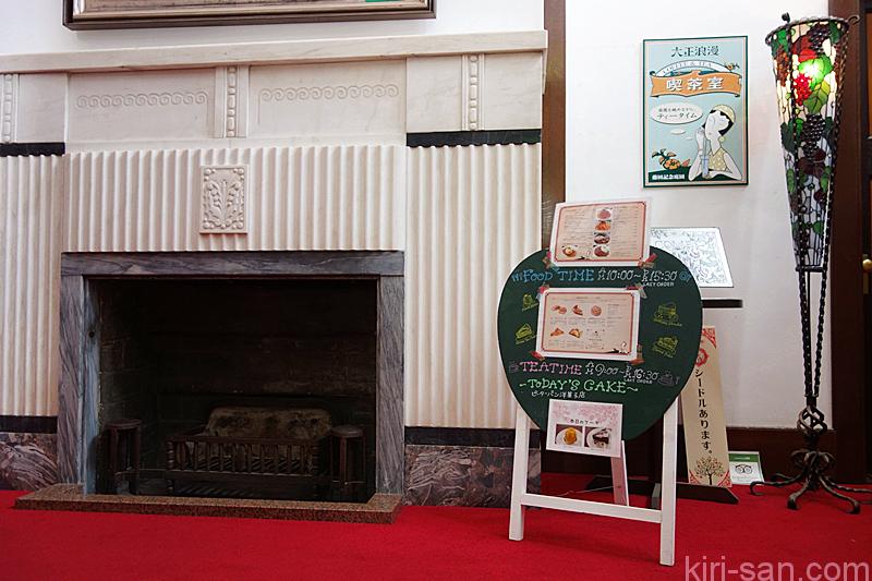hirosakicafe(13)