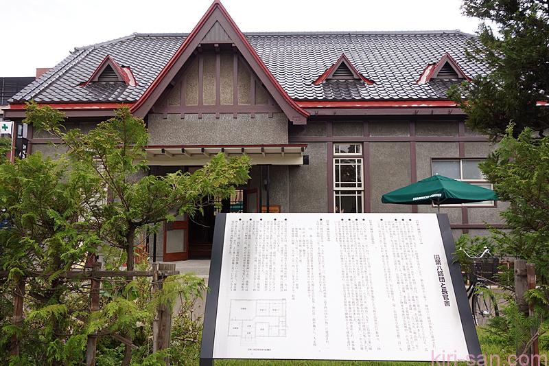 hirosakicafe(19)