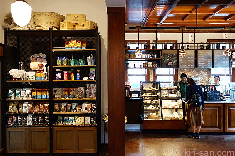 hirosakicafe(22)