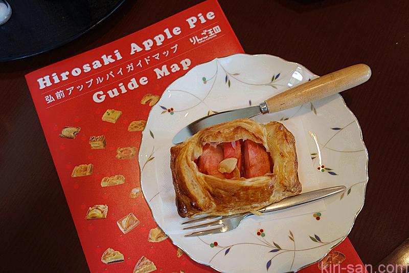hirosakicafe(7)