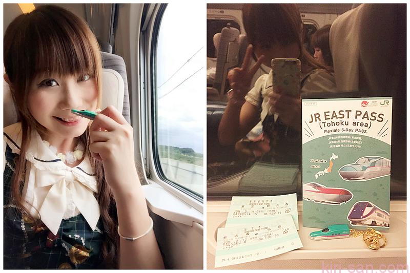 tohokushinkansen (6)