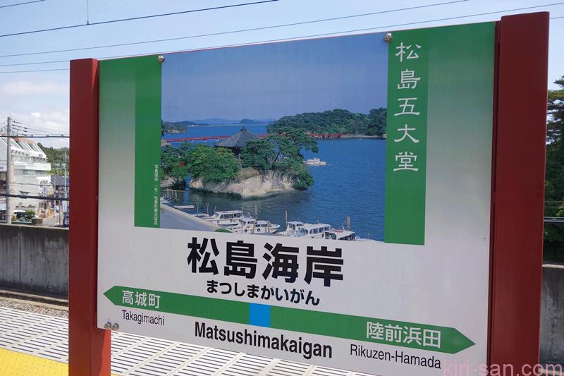 DSC01133_副本