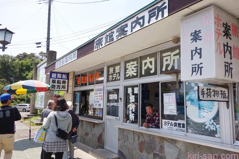 DSC01135_副本