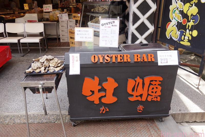 DSC01156_副本