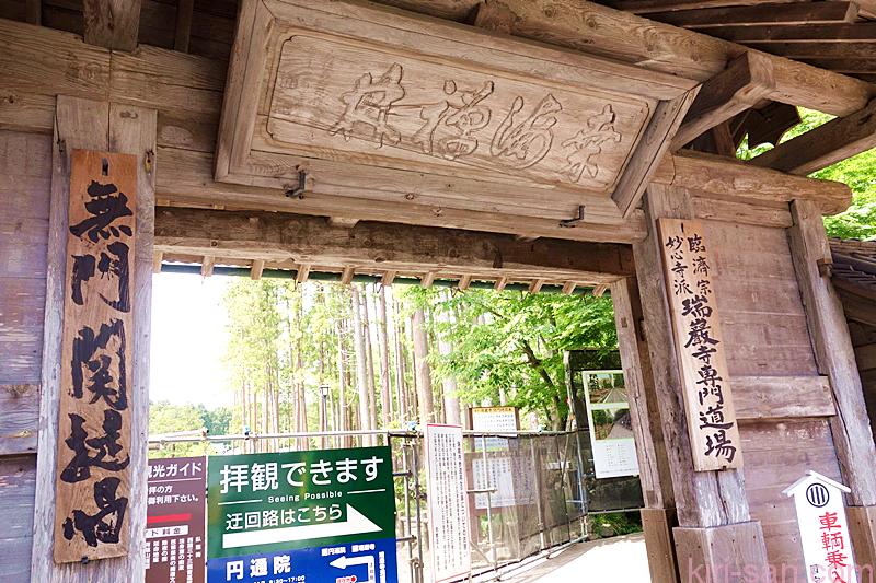 DSC01158_副本