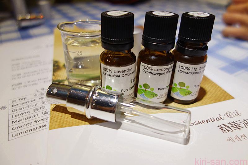 aroma (5)