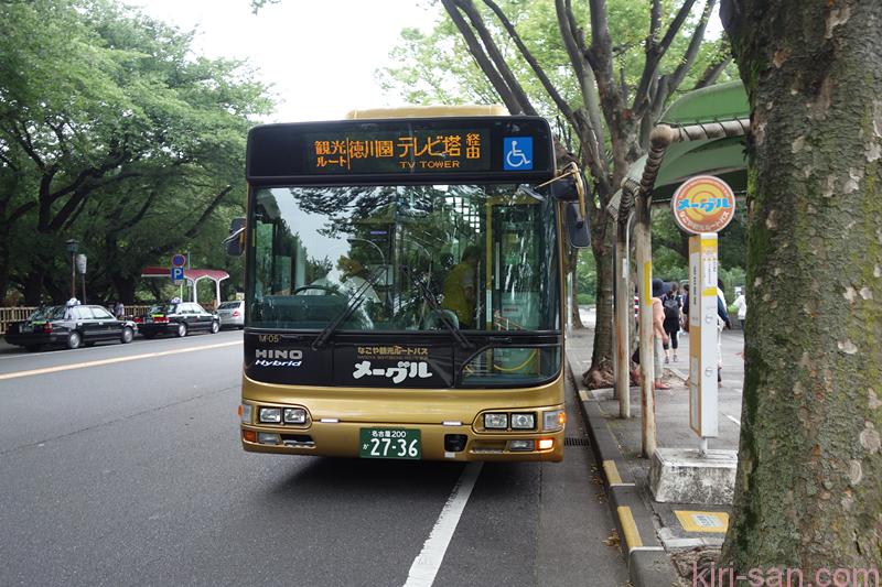 DSC01730_副本