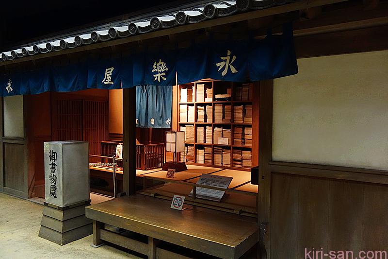 DSC01760_副本