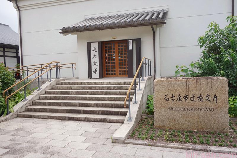 DSC01770_副本