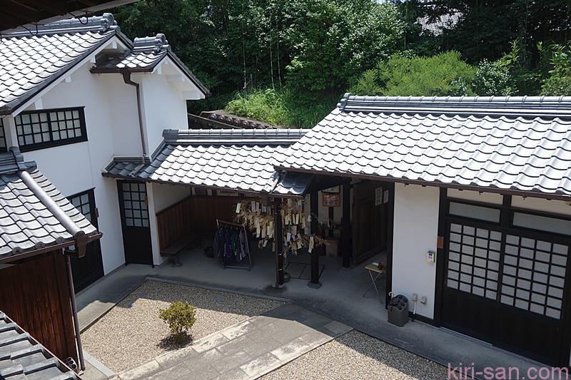 tokoname-22