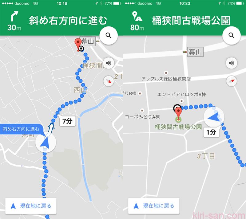 hitori_map02