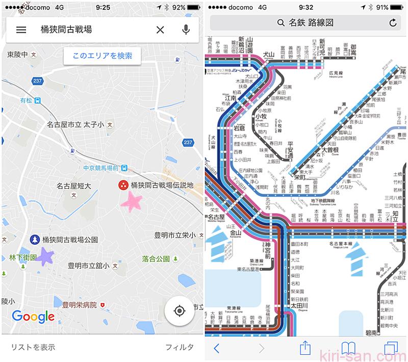 hitori_map03