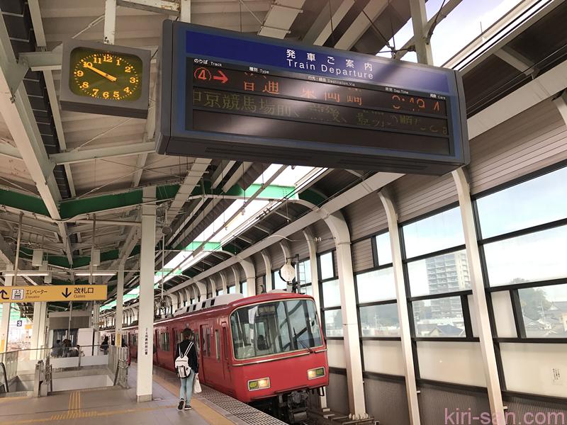 hitori_nagoya-65