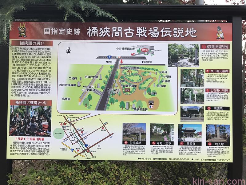hitori_nagoya-67