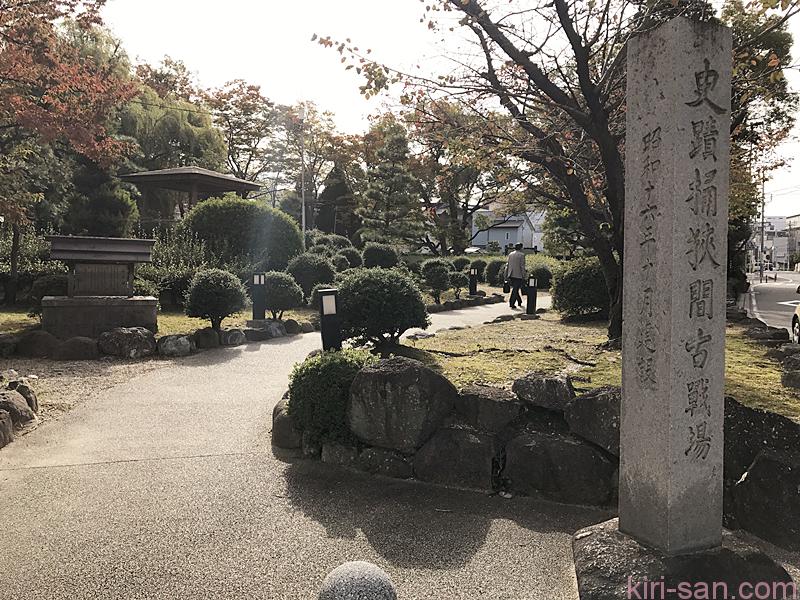 hitori_nagoya-69
