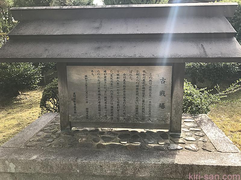 hitori_nagoya-70