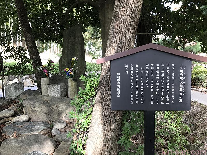 hitori_nagoya-72