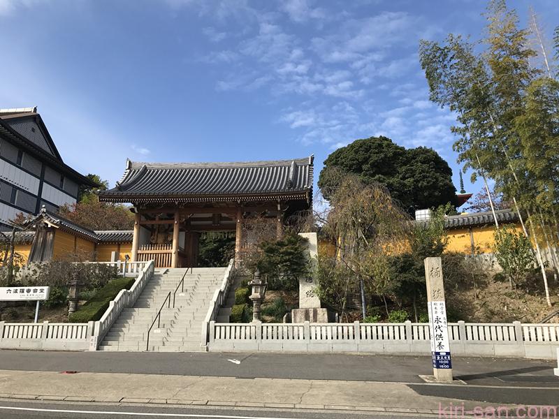 hitori_nagoya-73