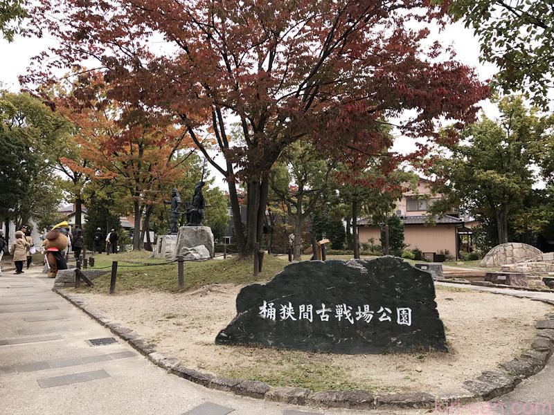 hitori_nagoya-78
