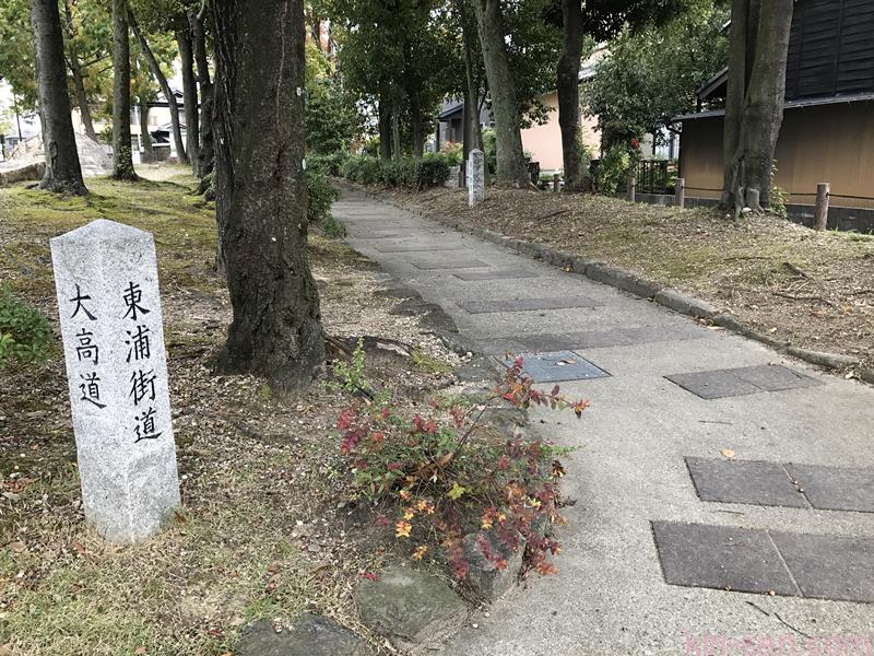 hitori_nagoya-80