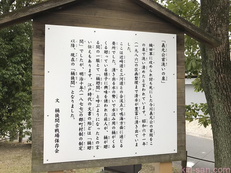 hitori_nagoya-82