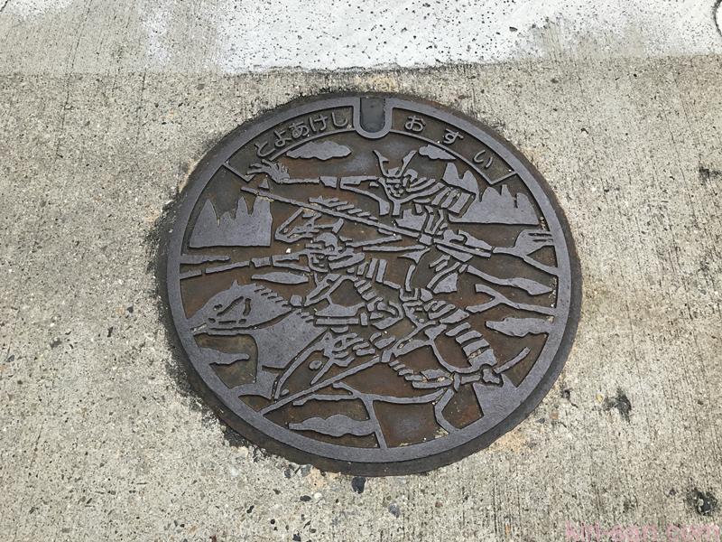 hitori_nagoya-84