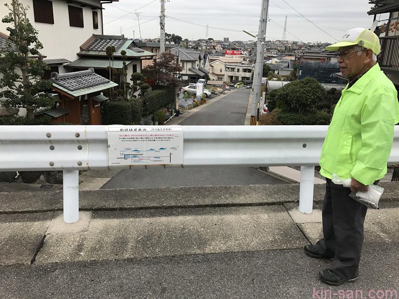 hitori_nagoya-85