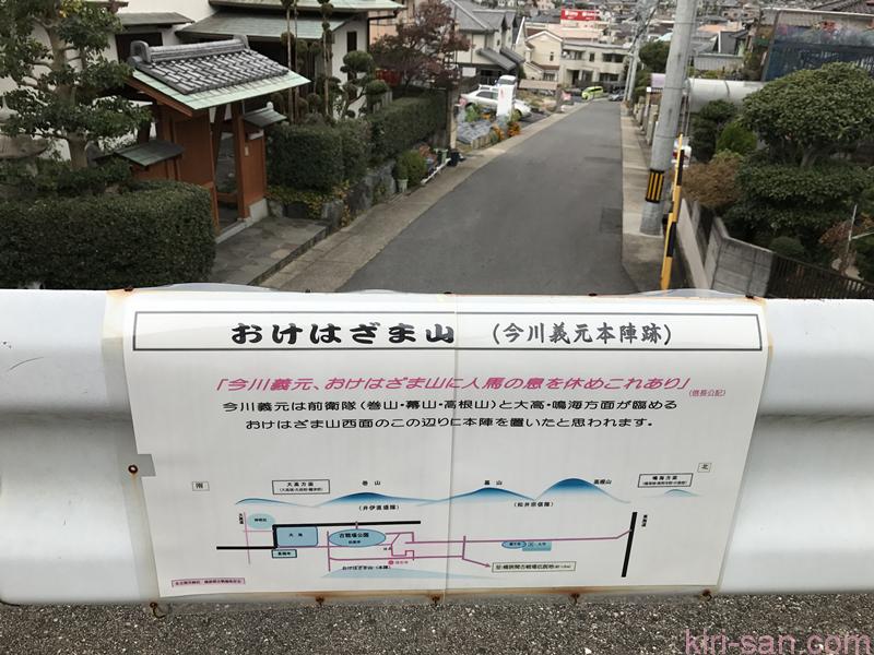 hitori_nagoya-86