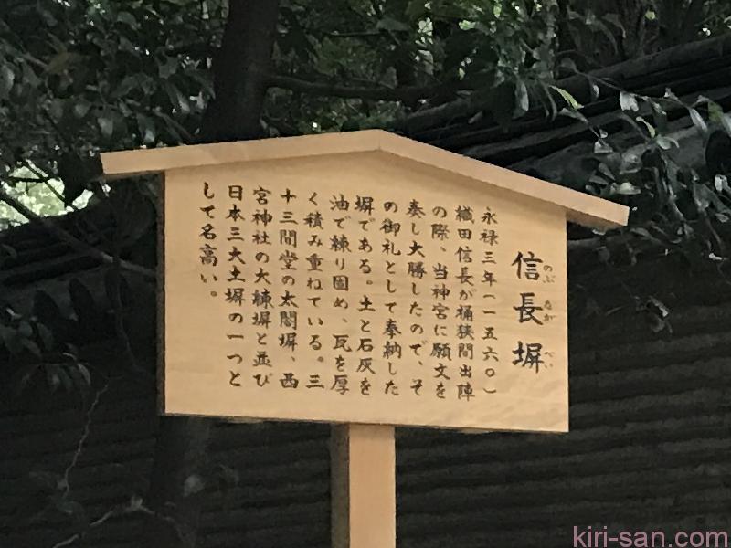 hitori_nagoya-93