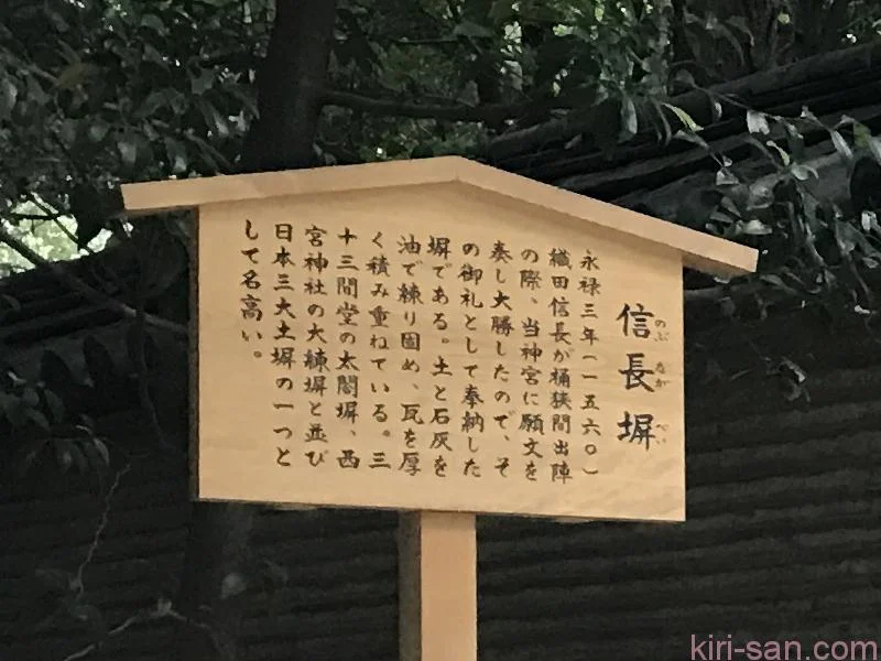 hitori_nagoya-93