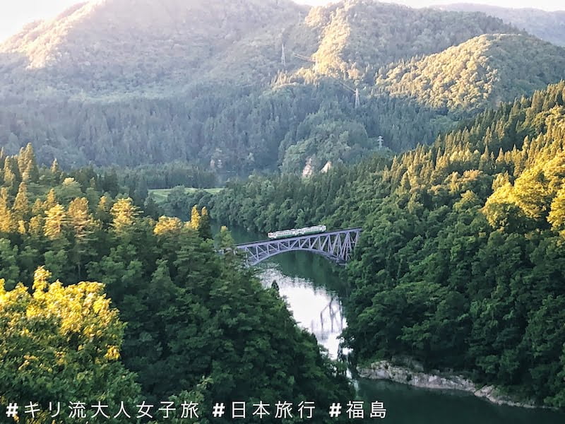 311災後復興的福島旅 在奧會津吃著黑色軟電糕尋找絕世鐵道名景 只見線 含冬日上山拍照溫馨提示 Kiri San Com おしゃれきり教室