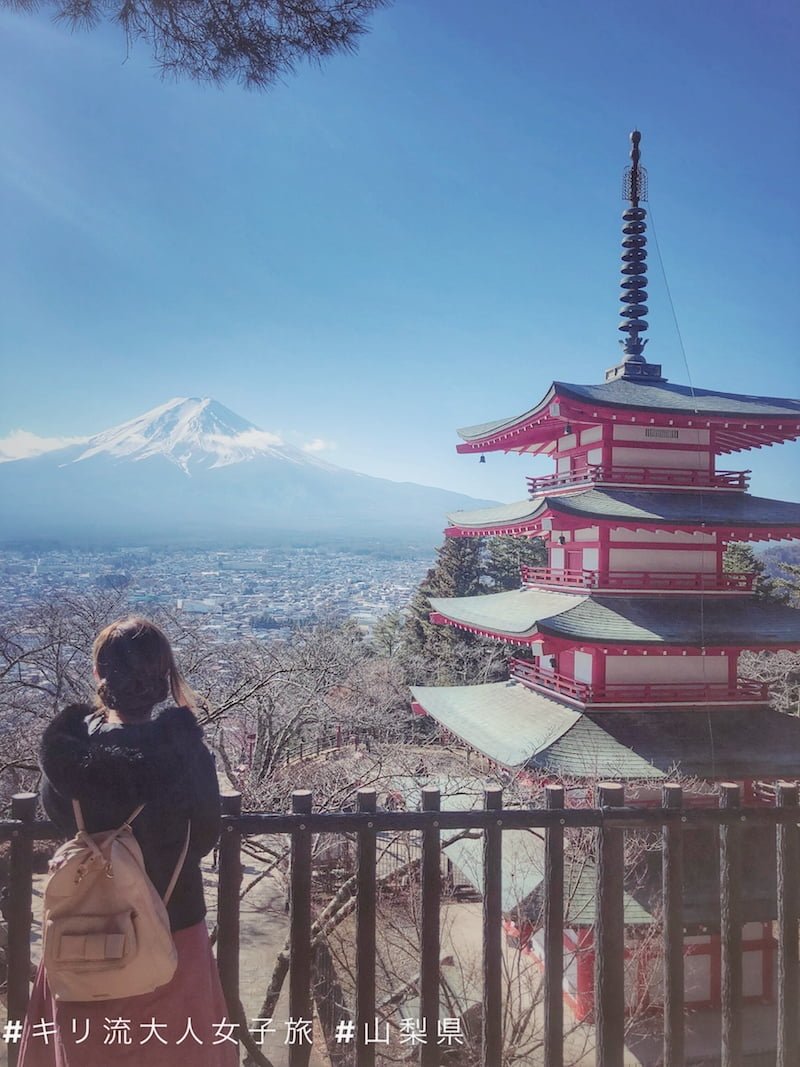 五稜ontabi富士山 在晴朗的早上從新宿出發去看富士山新倉淺間神社絕景御殿場outlet Kiri San Com おしゃれきり教室