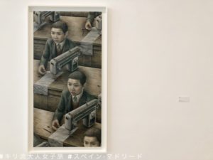 自殺畫家石田徹也首個歐洲個展【馬德里蘇菲亞皇后美術館】在平面看到的荒謬與恐怖的現實現界