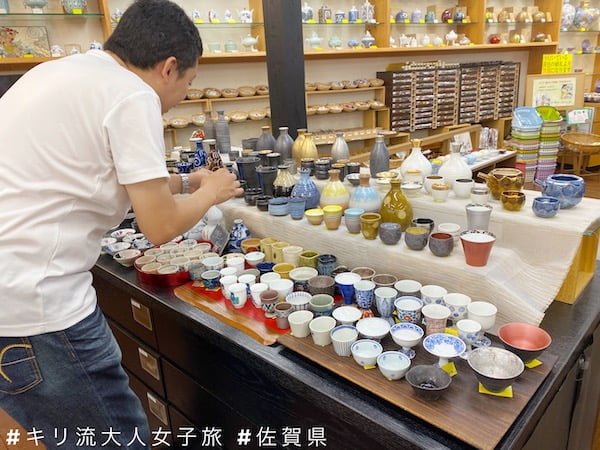 有田景商店街 良い最高の壁紙無料hd 有田景商店街 良い最高の壁紙無料hd