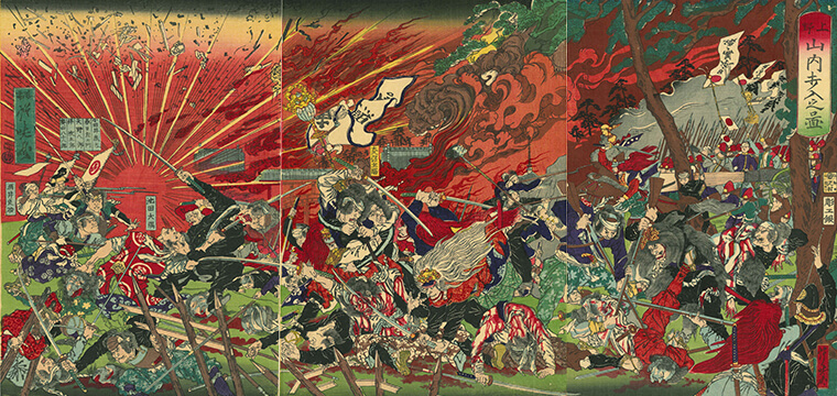 上野之戰